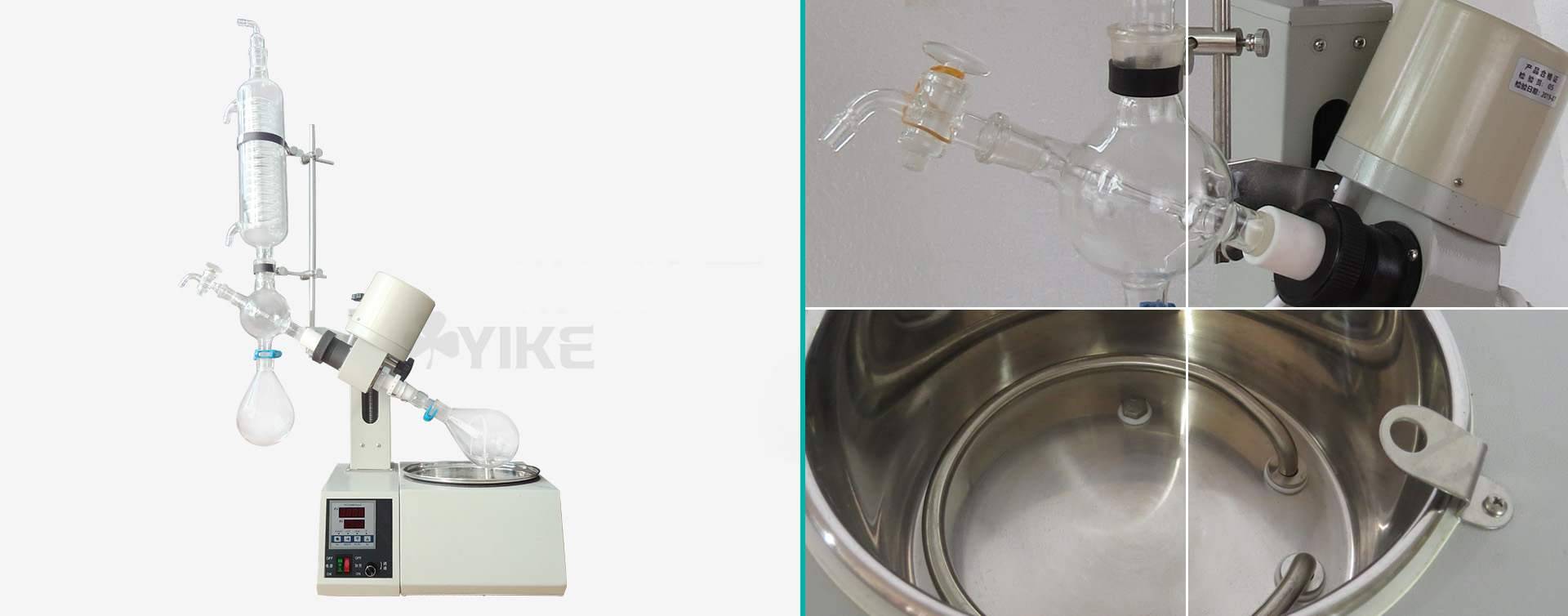 500ml旋转蒸发仪细节图