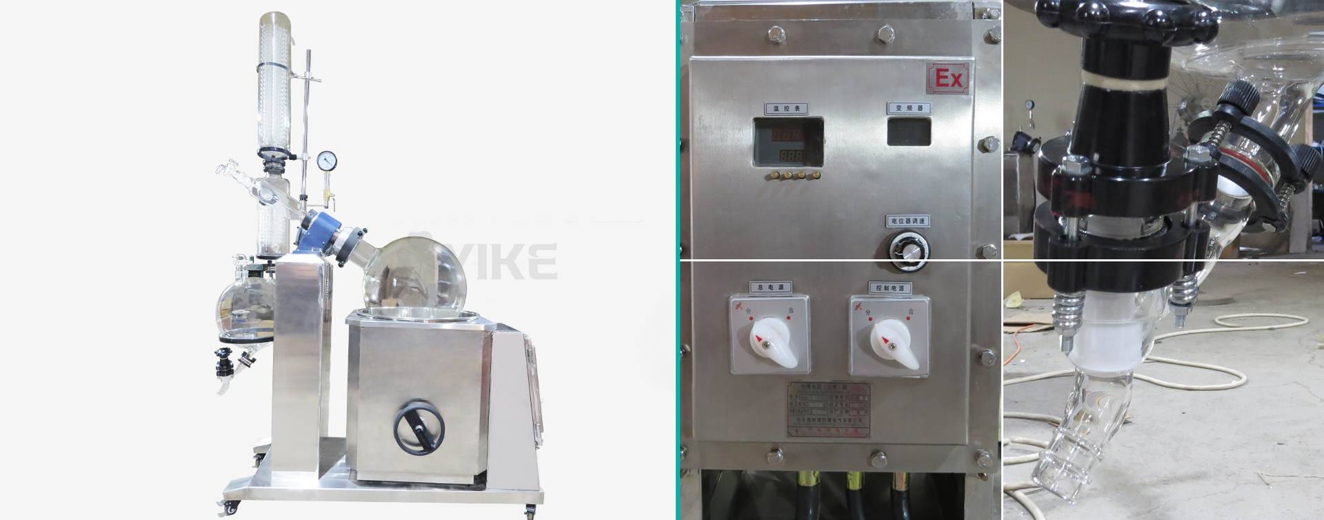 定制型全不锈钢蒸发器细节图