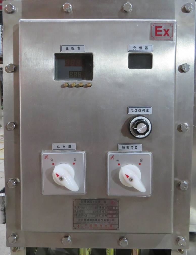 旋转蒸发器防爆控制箱控制器以及配件和冷凝器等相关设备