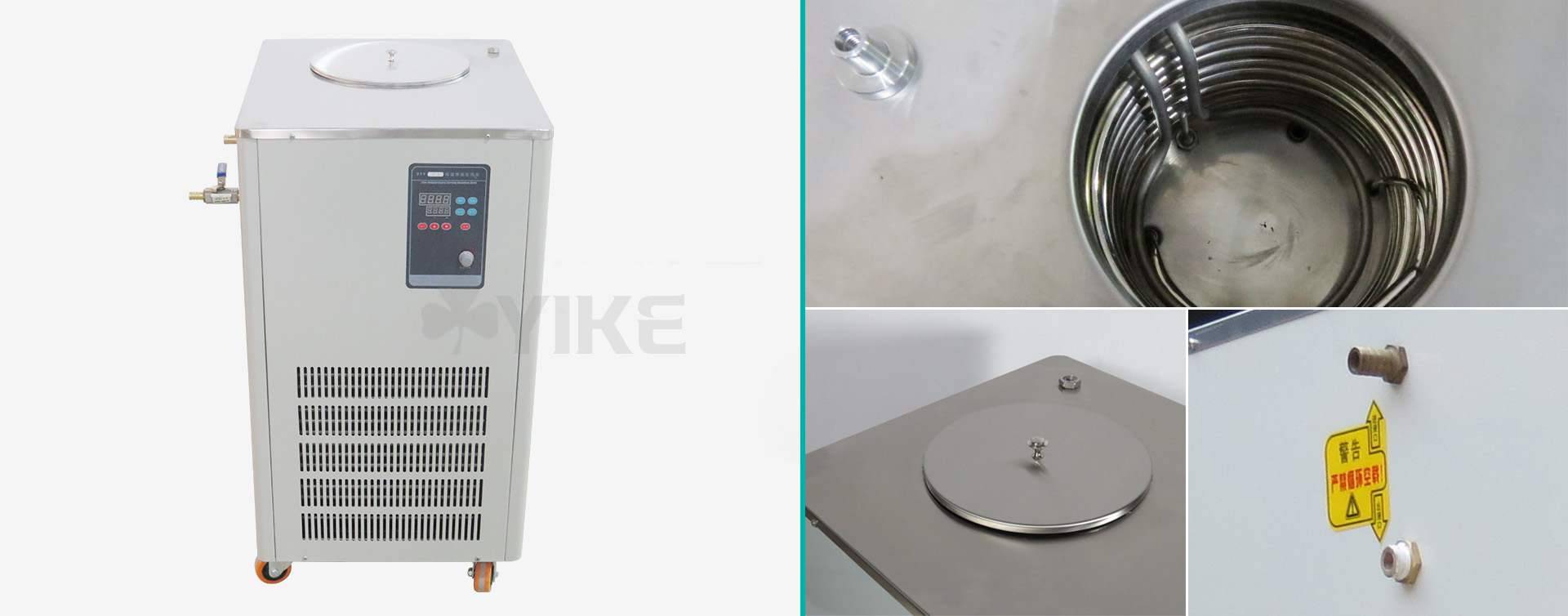 DFY-10L/40℃低温恒温反应浴图片