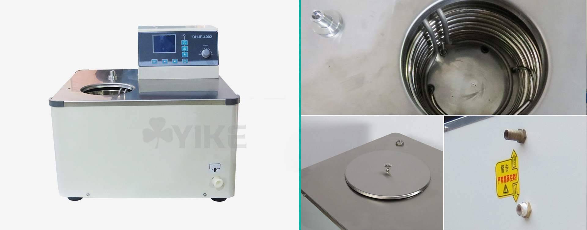 台式低温恒温反应浴细节图片