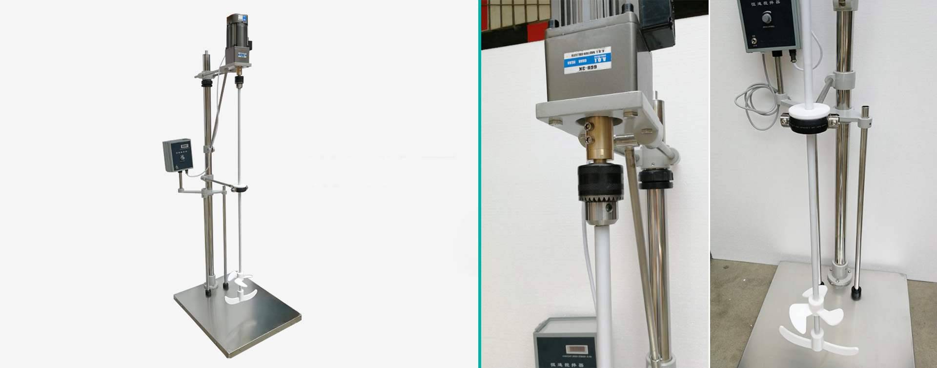 大功率370W恒速搅拌器图片