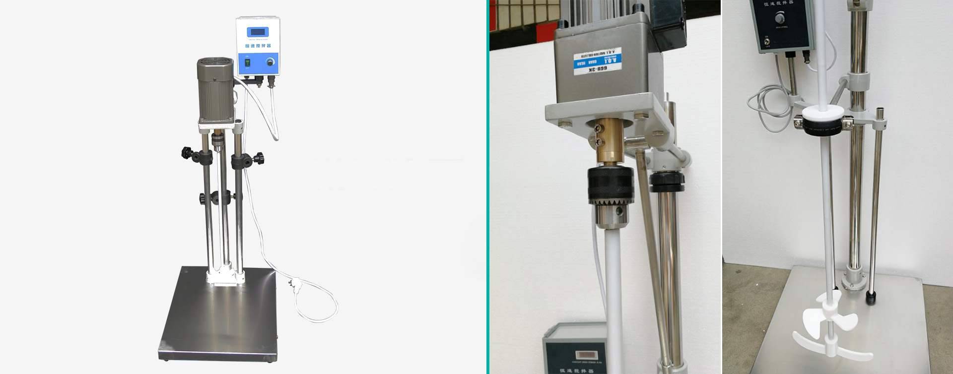 S312-120W恒速搅拌器图片