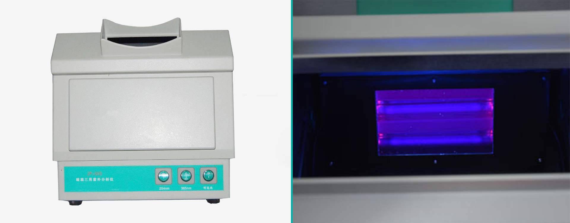 ZF-20D暗箱式三用紫外分析仪图片