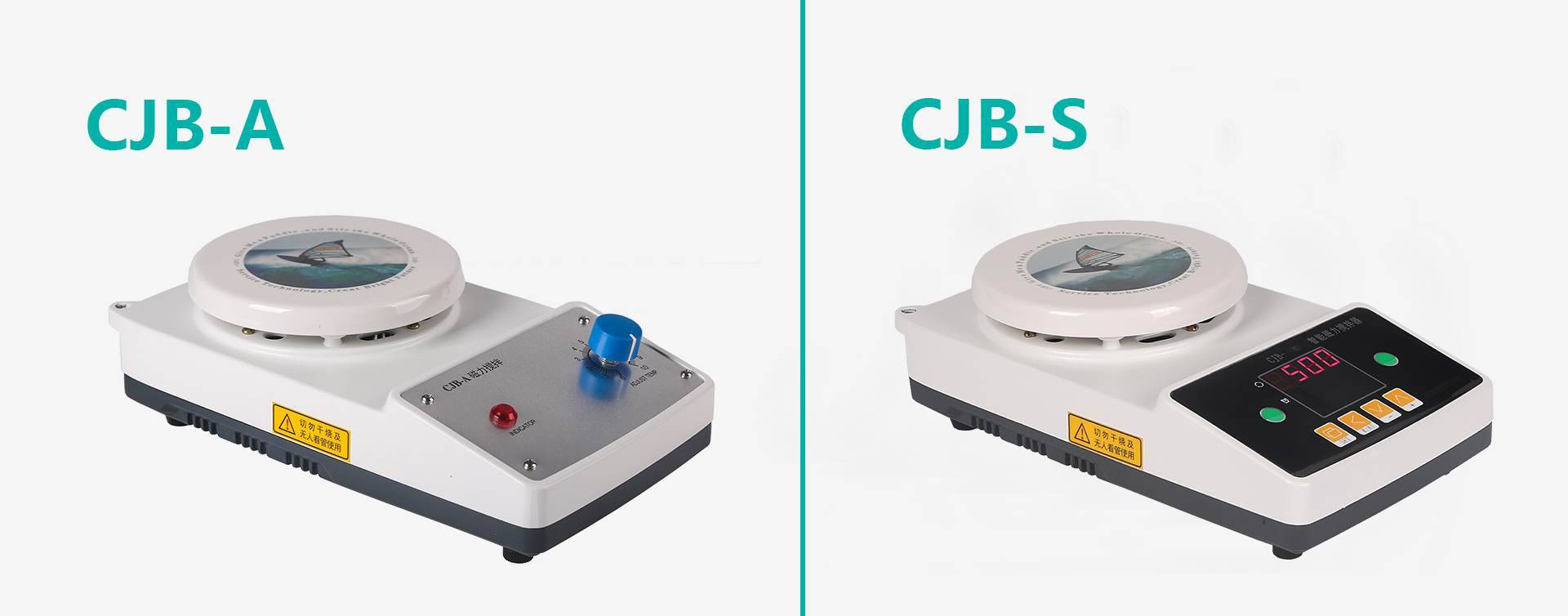 CJB-A140×140mm加热板图片