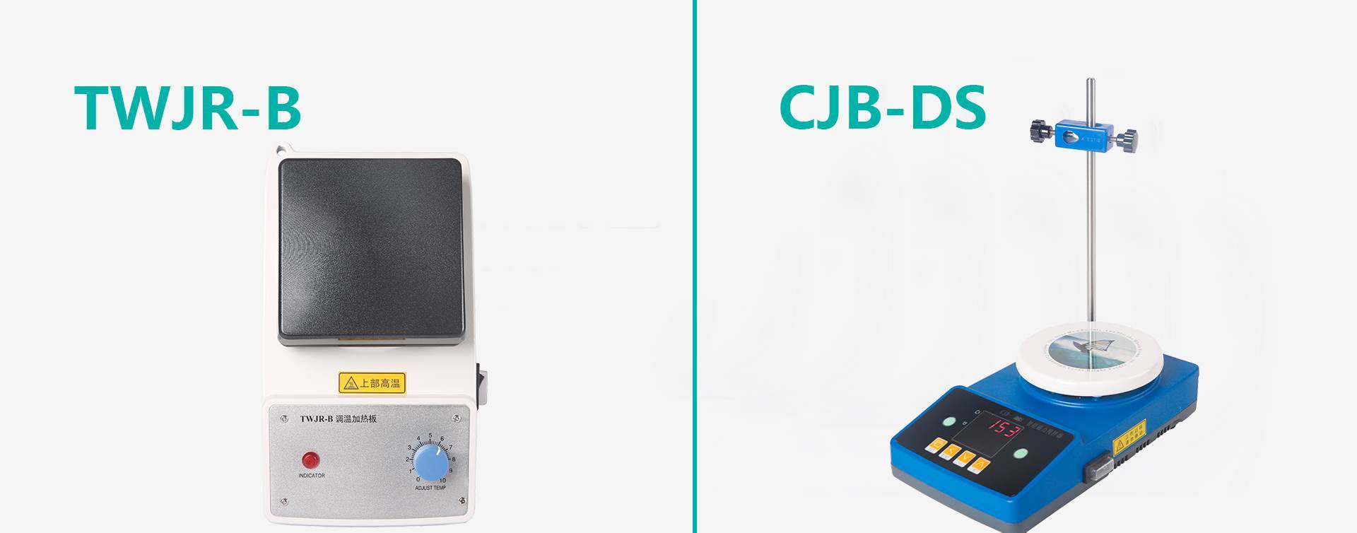 CJB-B280×280mm智能数显加热板图片