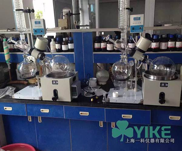 上海大学实验室采购5L旋转蒸发器