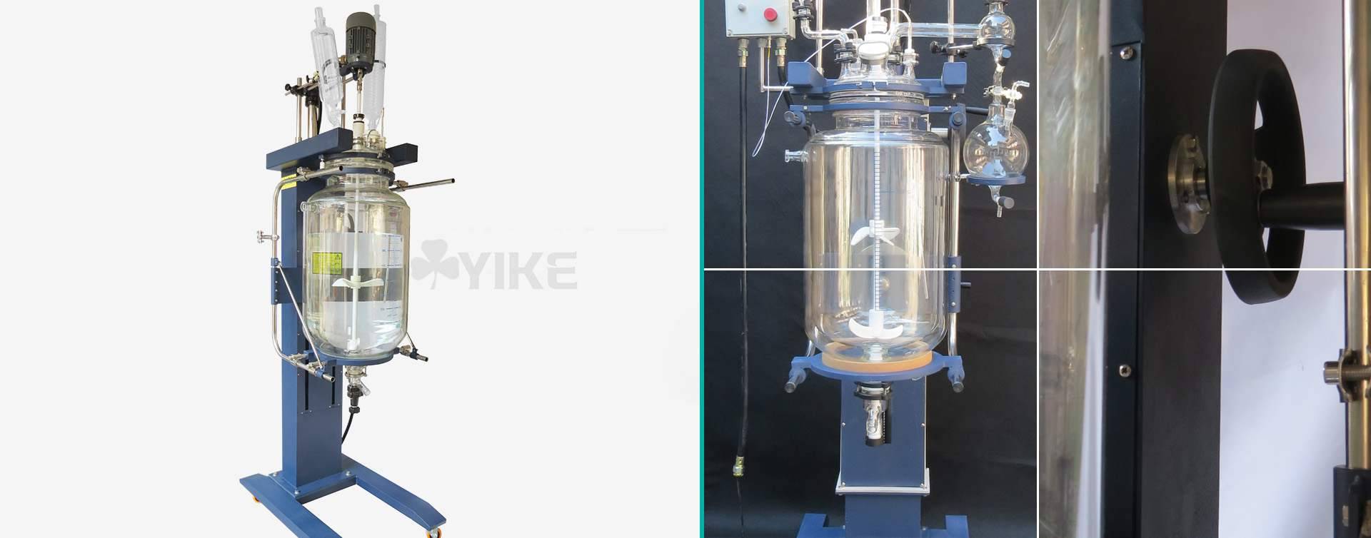 大容量升降型双层玻璃反应釜图片
