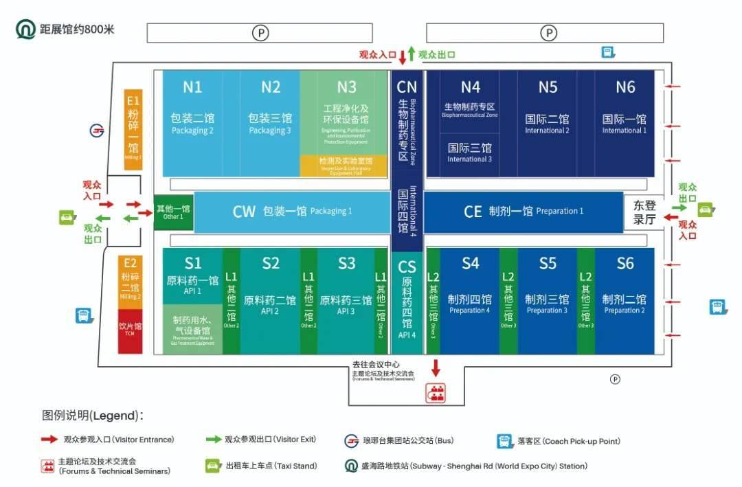 国际制药机械博览会场地布局图