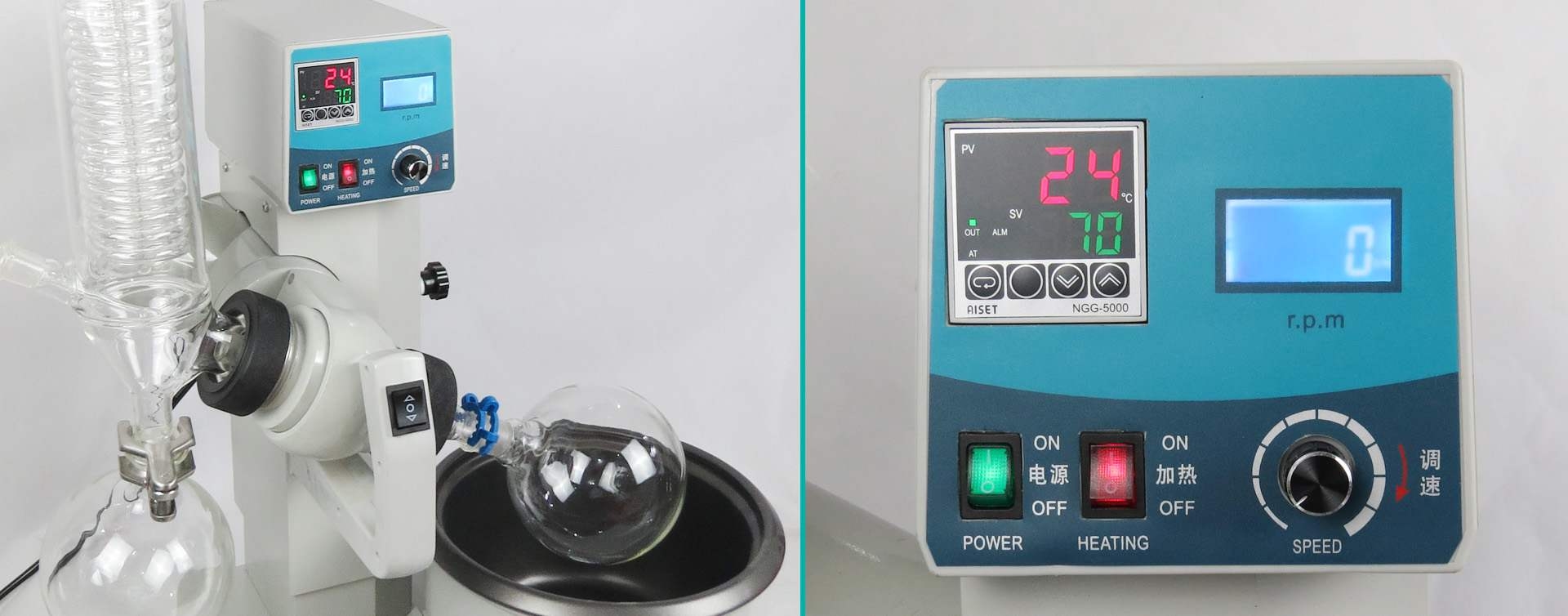 RE-2000旋转蒸发器智能控制箱图片对比