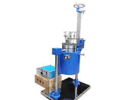 FCF  升降式不锈钢反应釜