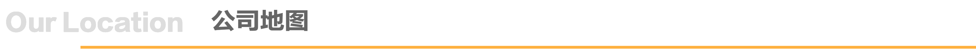 上海一科仪器有限公司地址地图