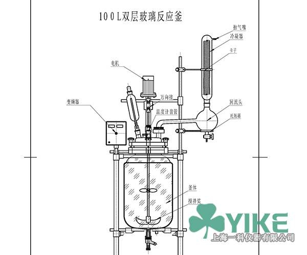 100L双层玻璃反应釜CAD图纸