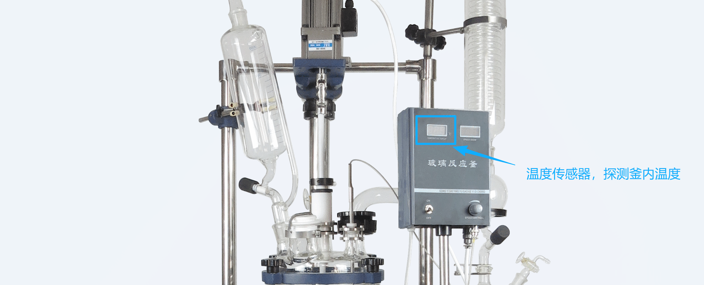 双层玻璃反应釜爆裂原因