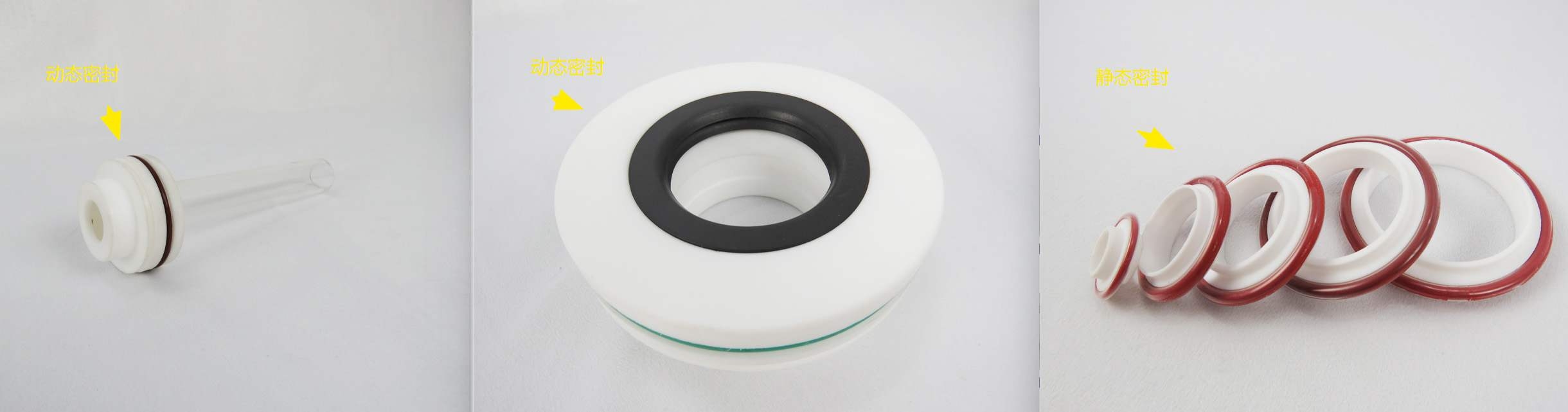 密封圈的材质和作用