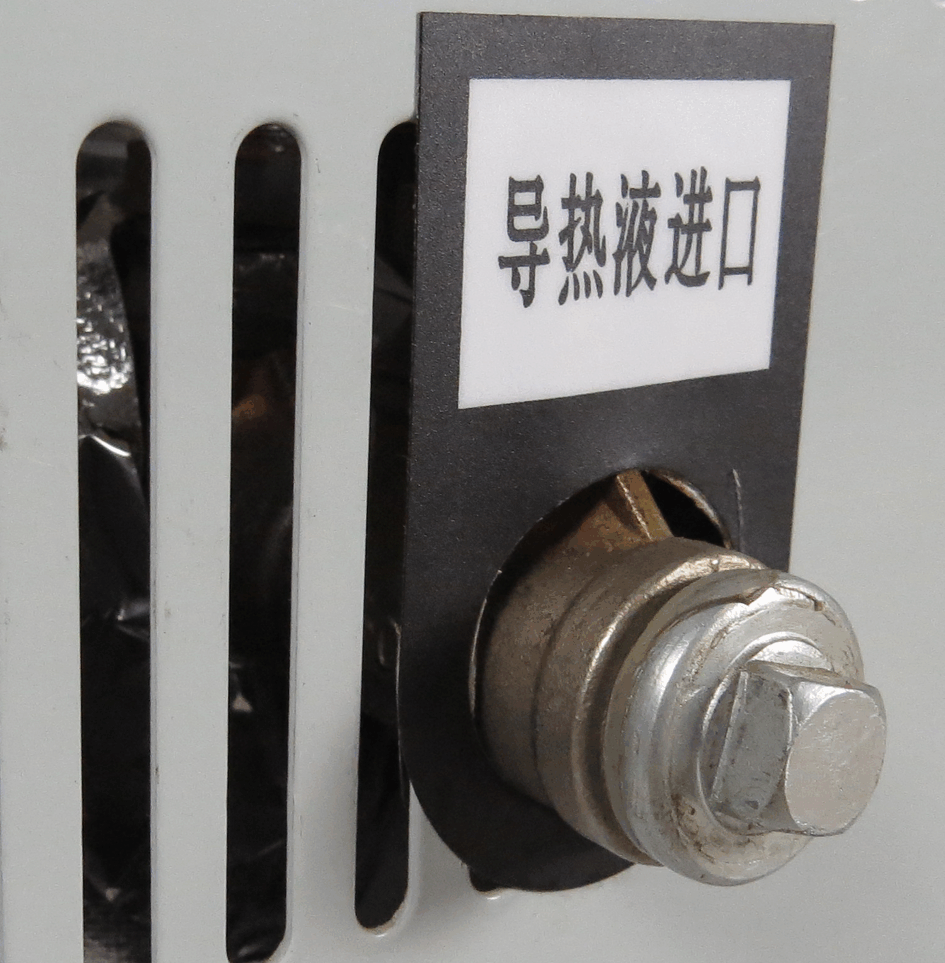 高低温循环装置不循环怎么回事？