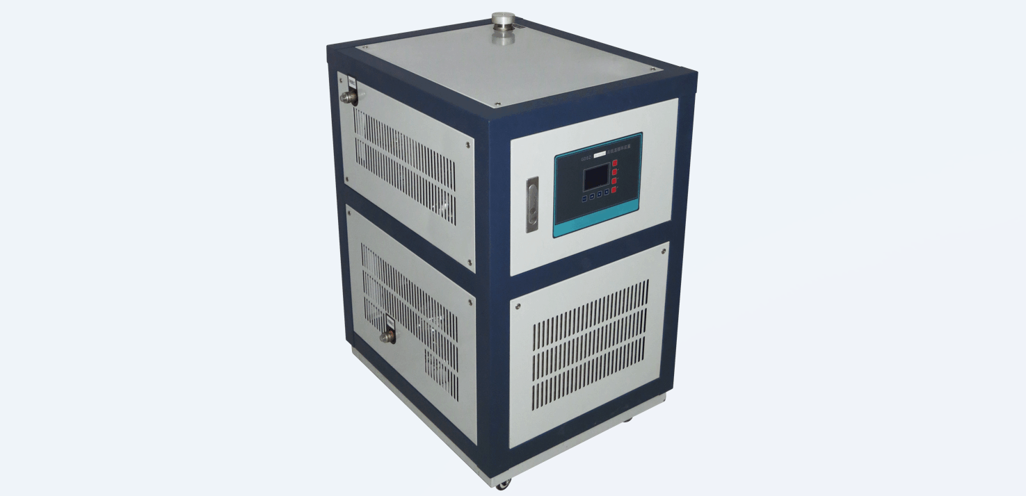 高低温循环装置操作规程