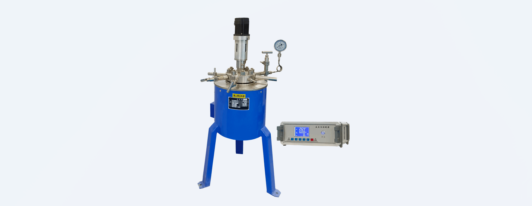 保障安全：高压反应釜使用注意事项