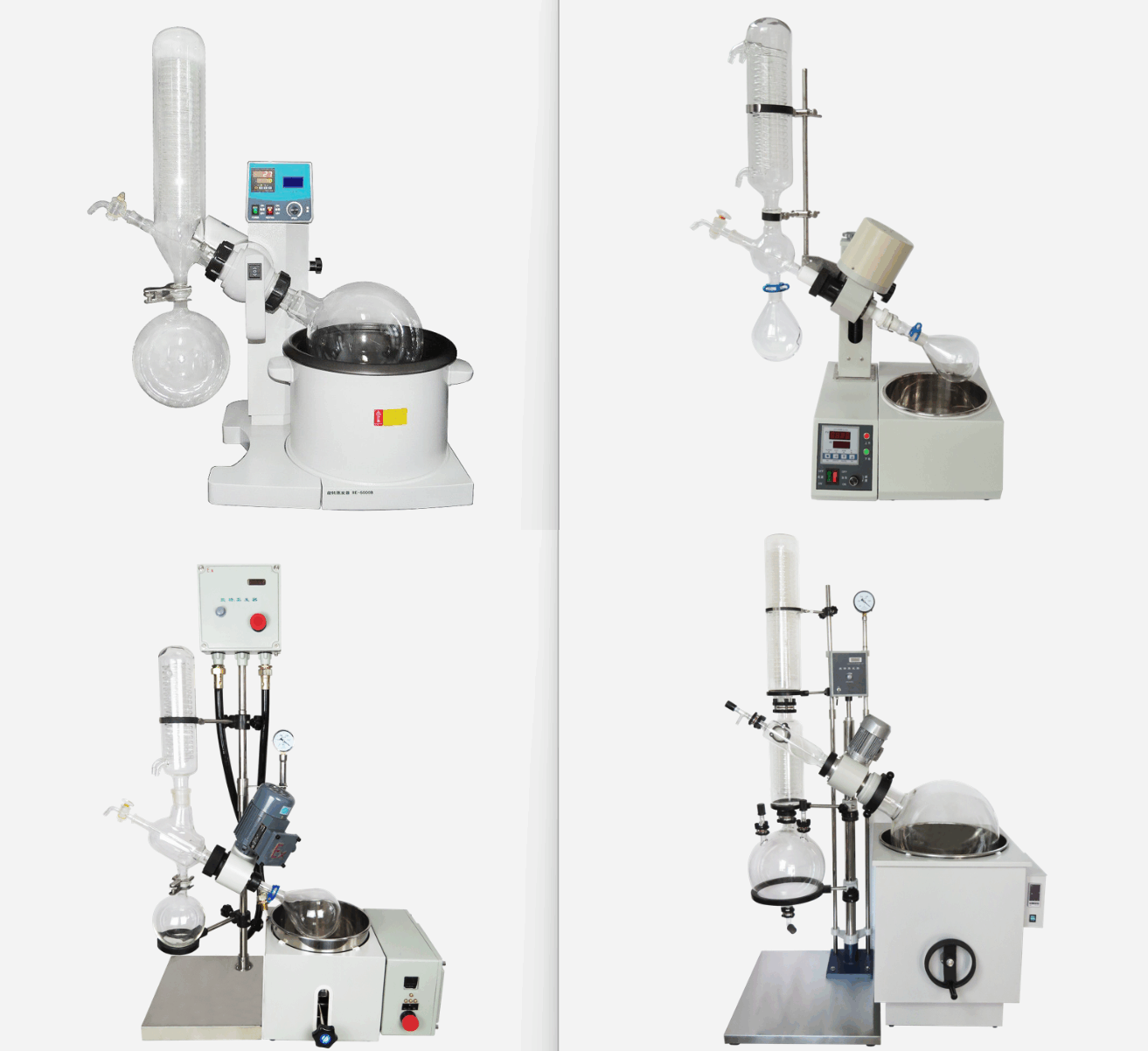 旋转蒸发仪使用原理