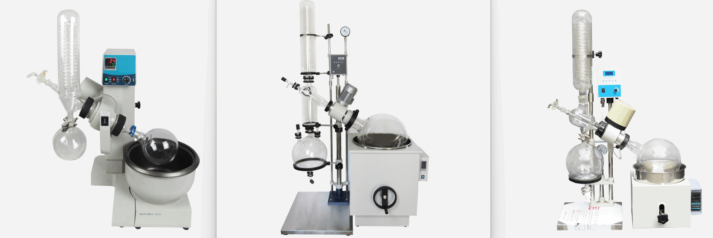 旋转蒸发器的使用和维护保养