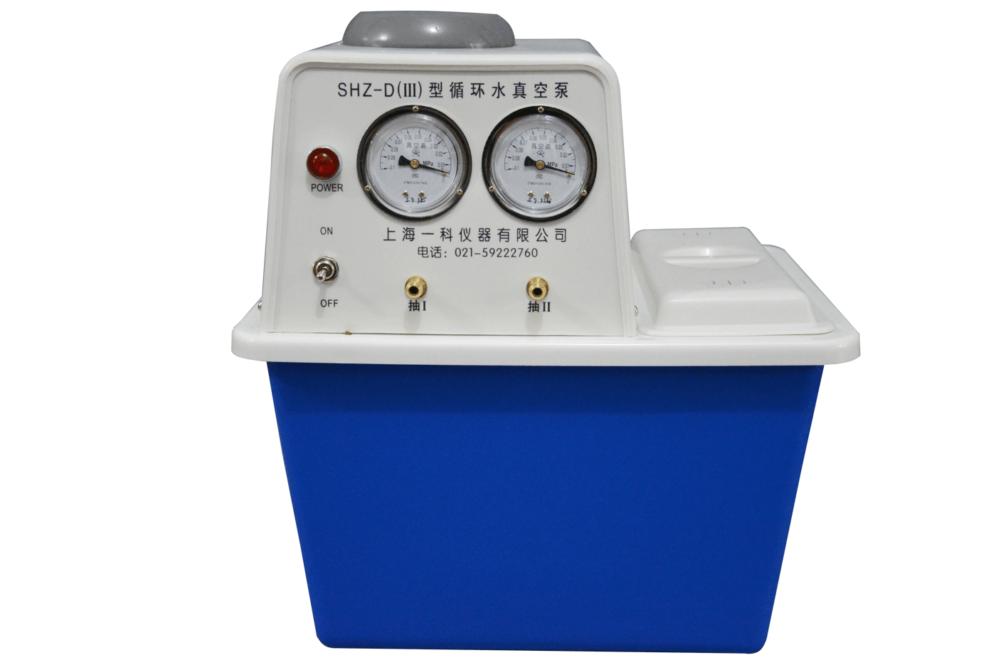 循环水式多用真空泵的工作原理