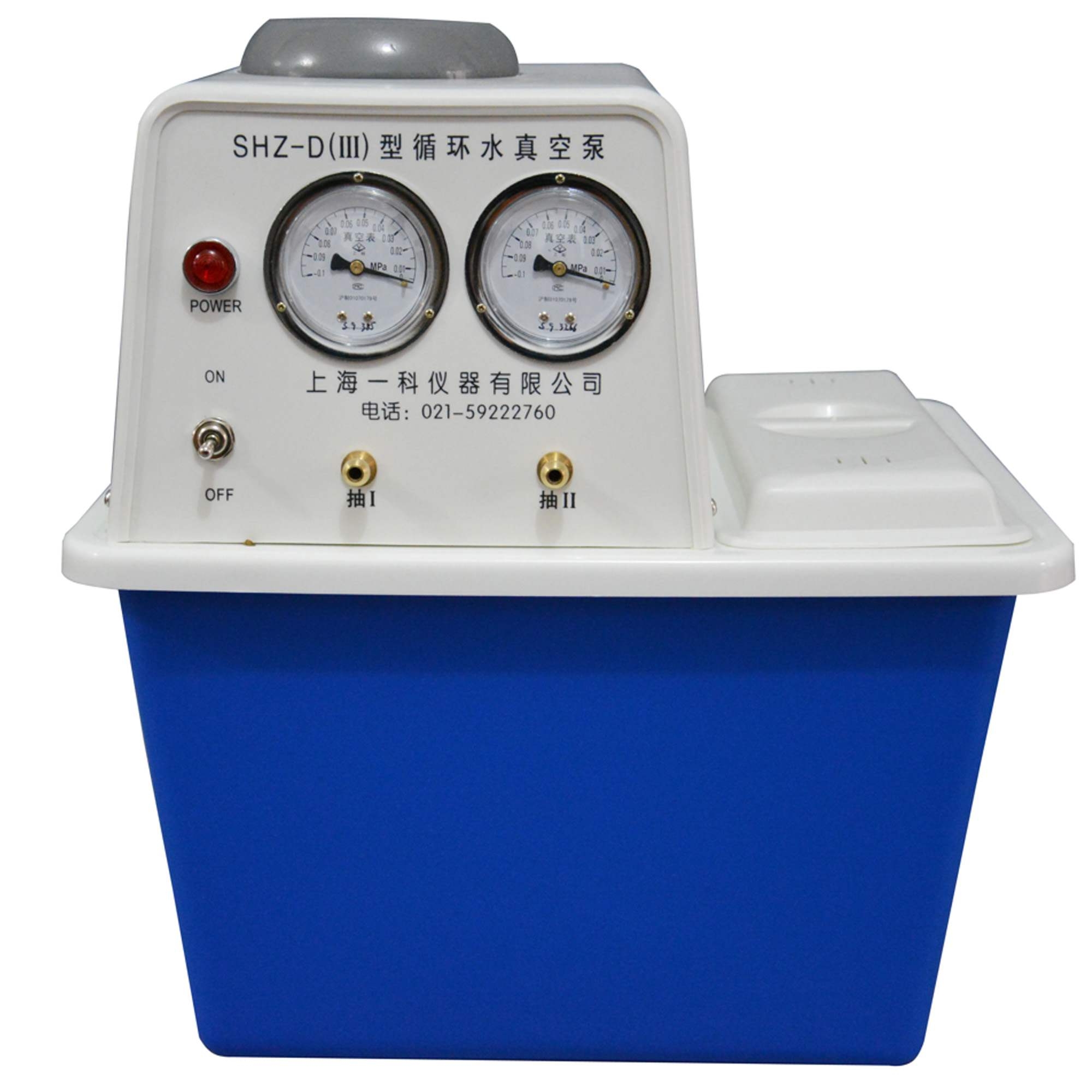 循环水真空泵的正确使用方法