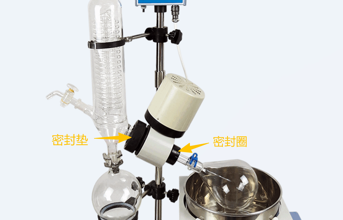 旋转蒸发仪各部分名称图解
