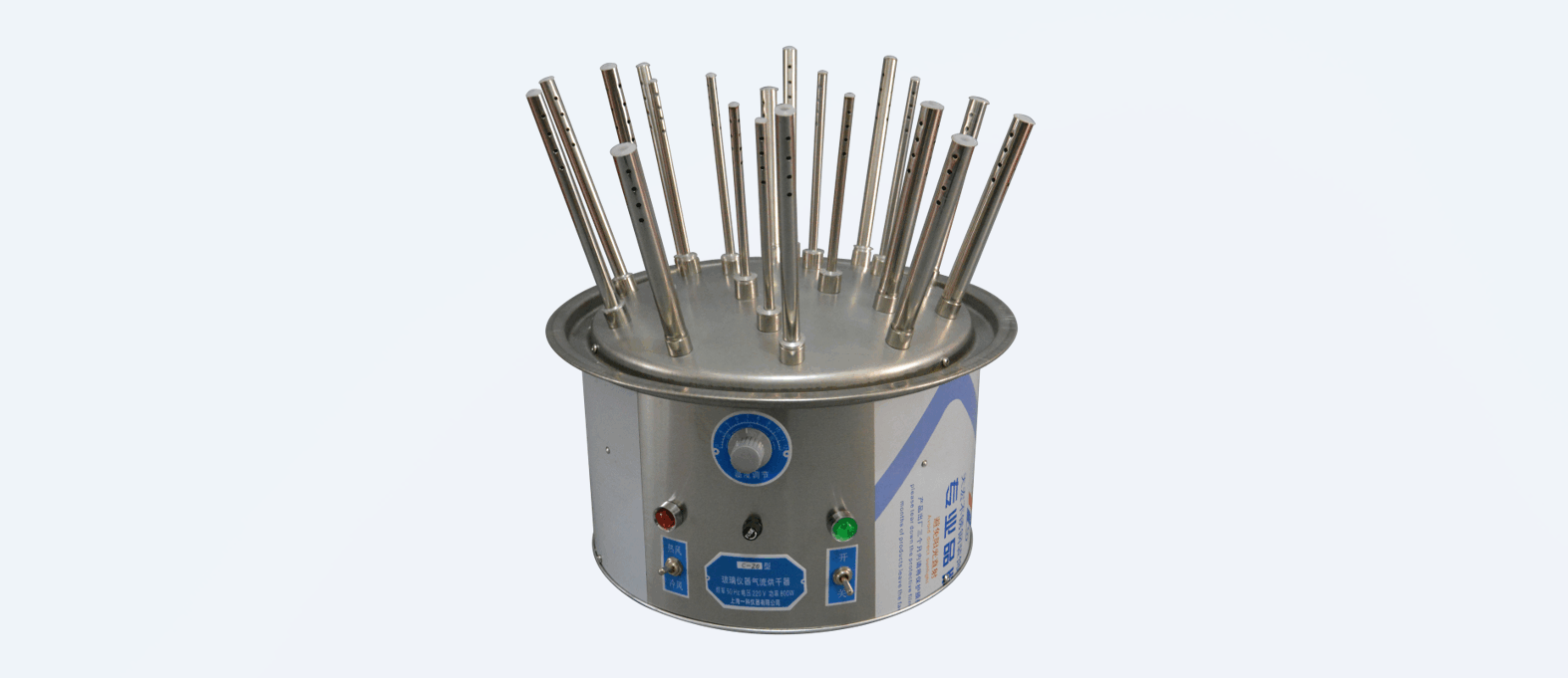 玻璃烘干器C20 C30｜实验室玻璃器皿烘干神器，选型与实操指南