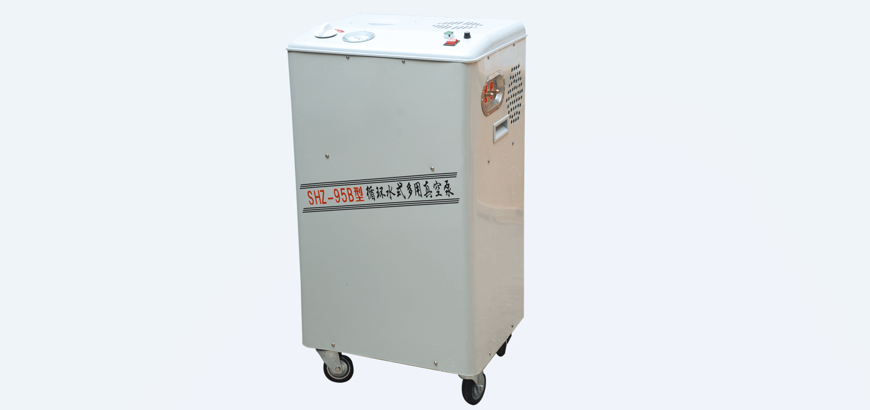 SHZ-95B循环水式多用真空泵｜机型+实操+故障维修指南