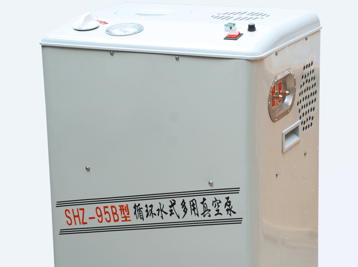 SHZ-95B循环水式多用真空泵｜机型+实操+故障维修指南