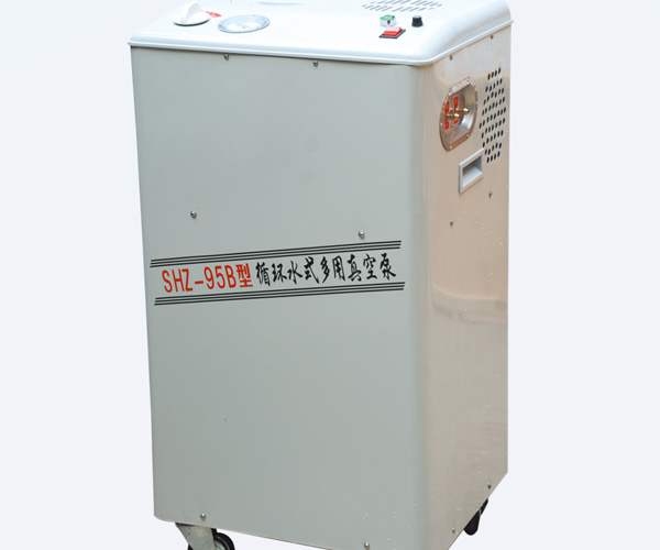 SHZ-95B循环水式多用真空泵，高效辅助实验